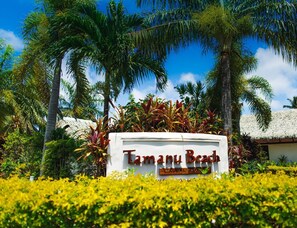 Front of property - Tamanu Beach (Aitutaki)