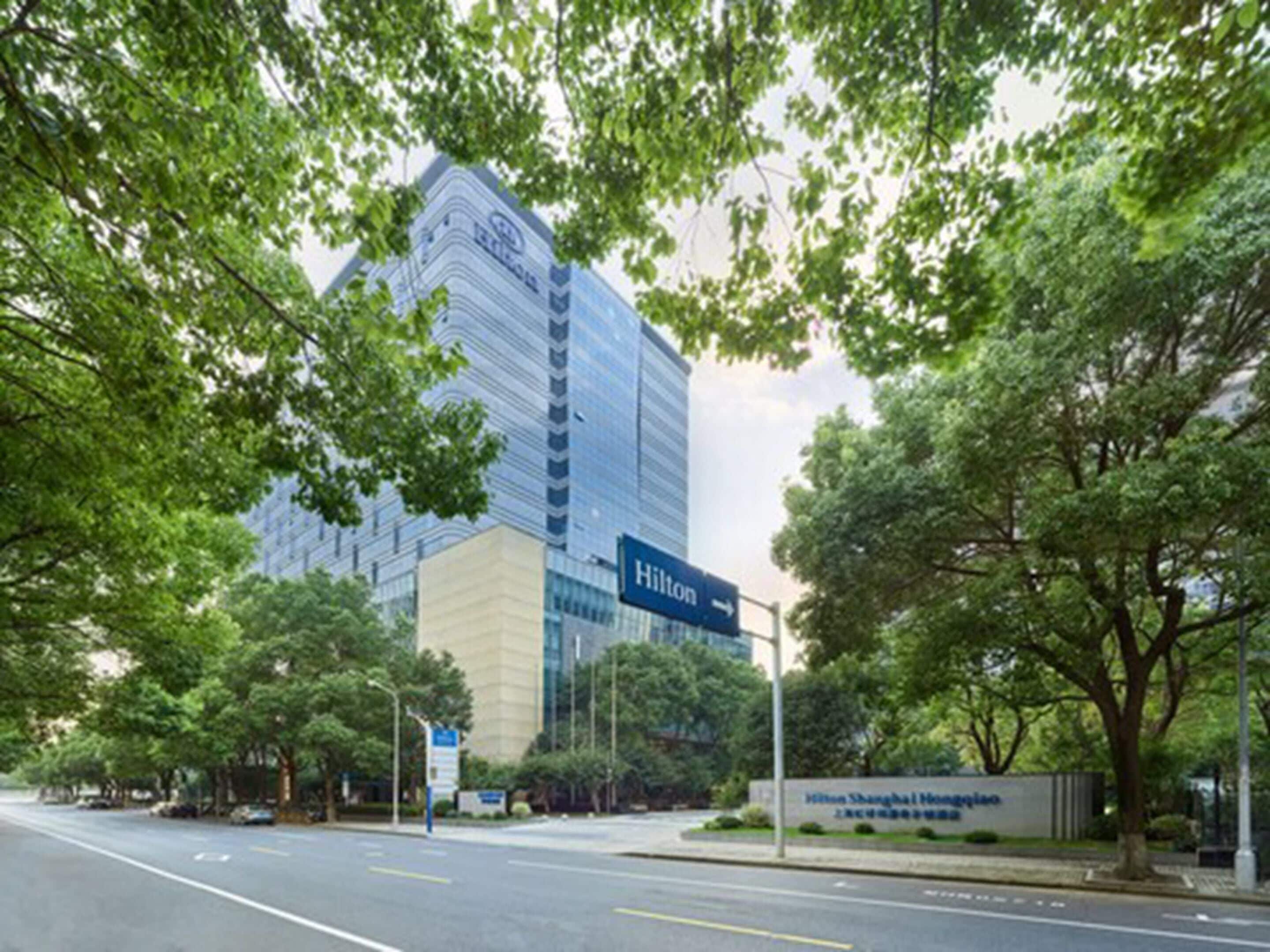 Foto - Hilton Shanghai Hongqiao