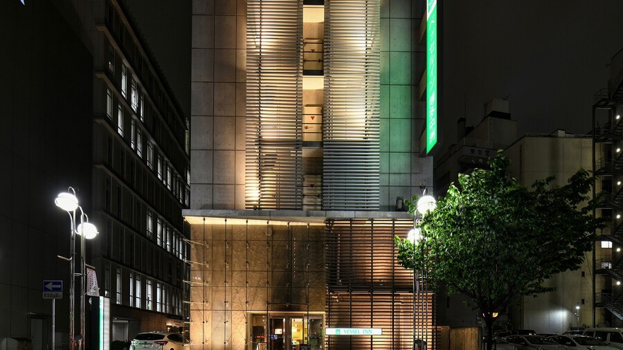 베슬 인 하카타 나카수