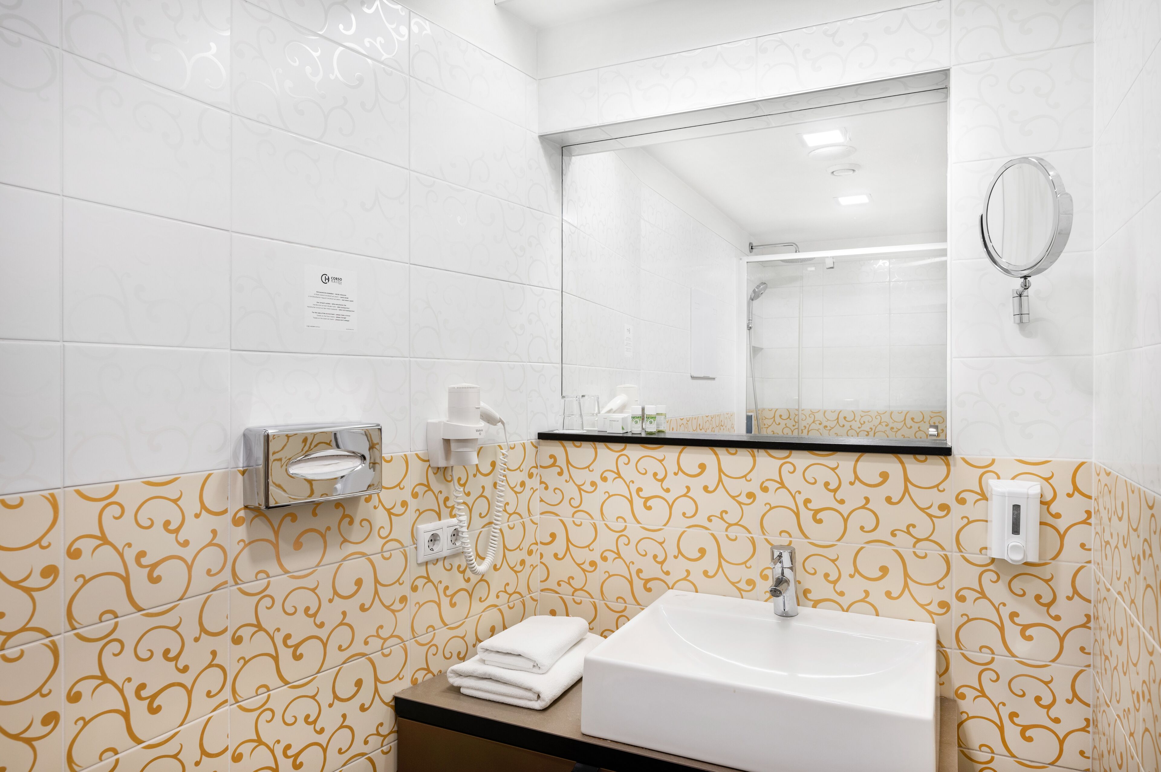 standard single room | bathroom | free toiletries, hair dryer, towels