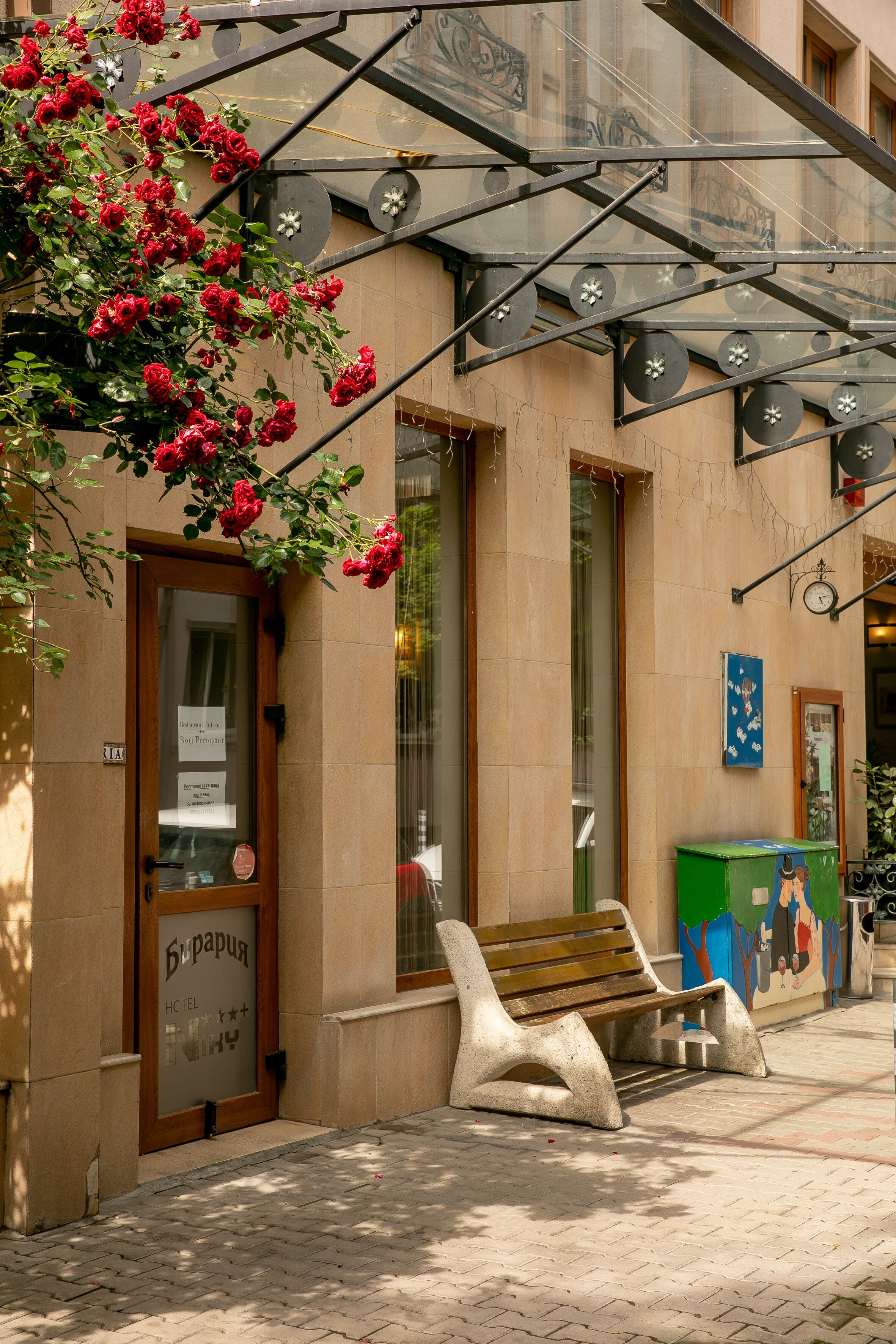 Photo - Hotel Niky