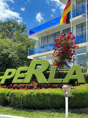 View from property - Perla (Varna)