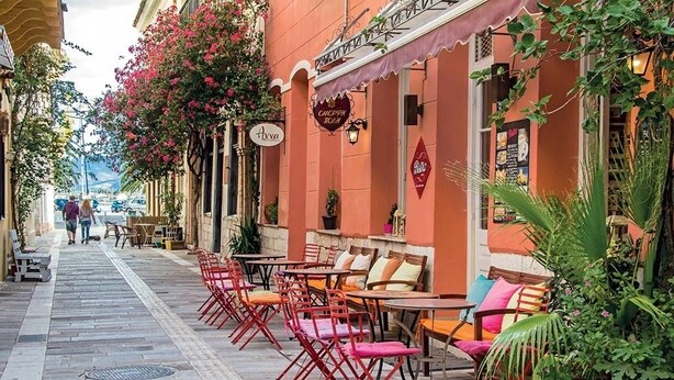 Front of property - Omorfi Poli (Nafplio)