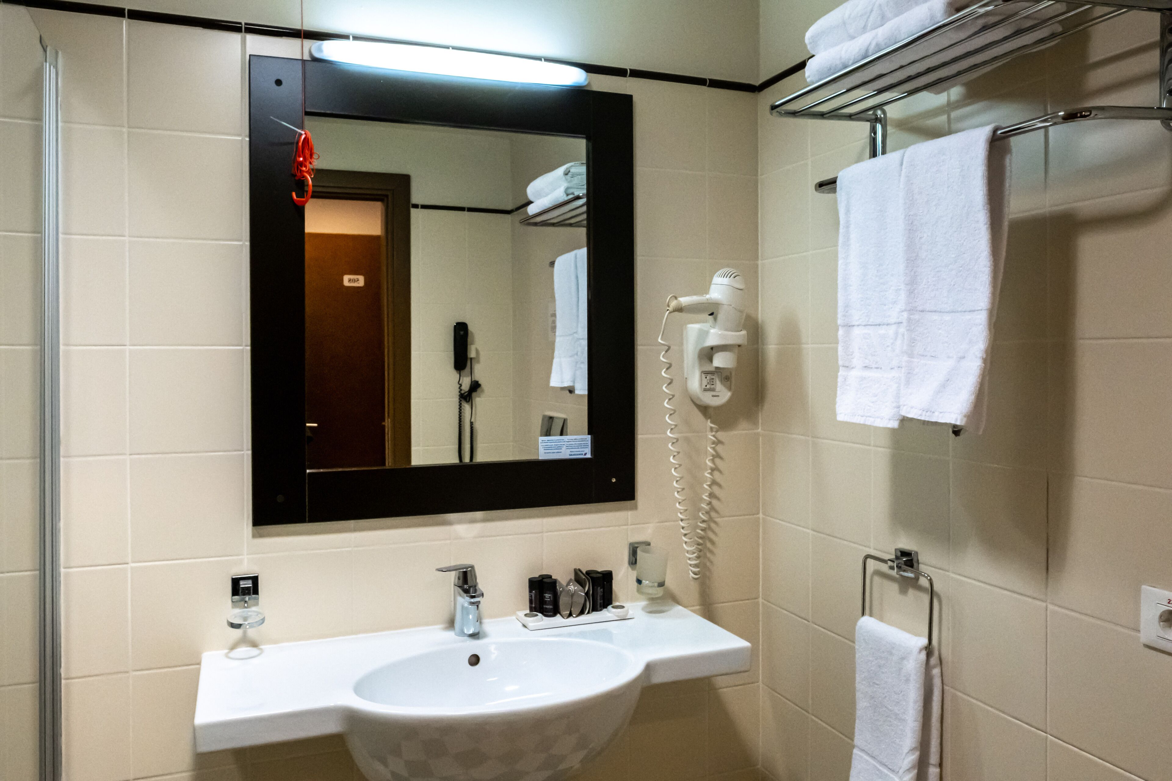 free toiletries, hair dryer, slippers, towels