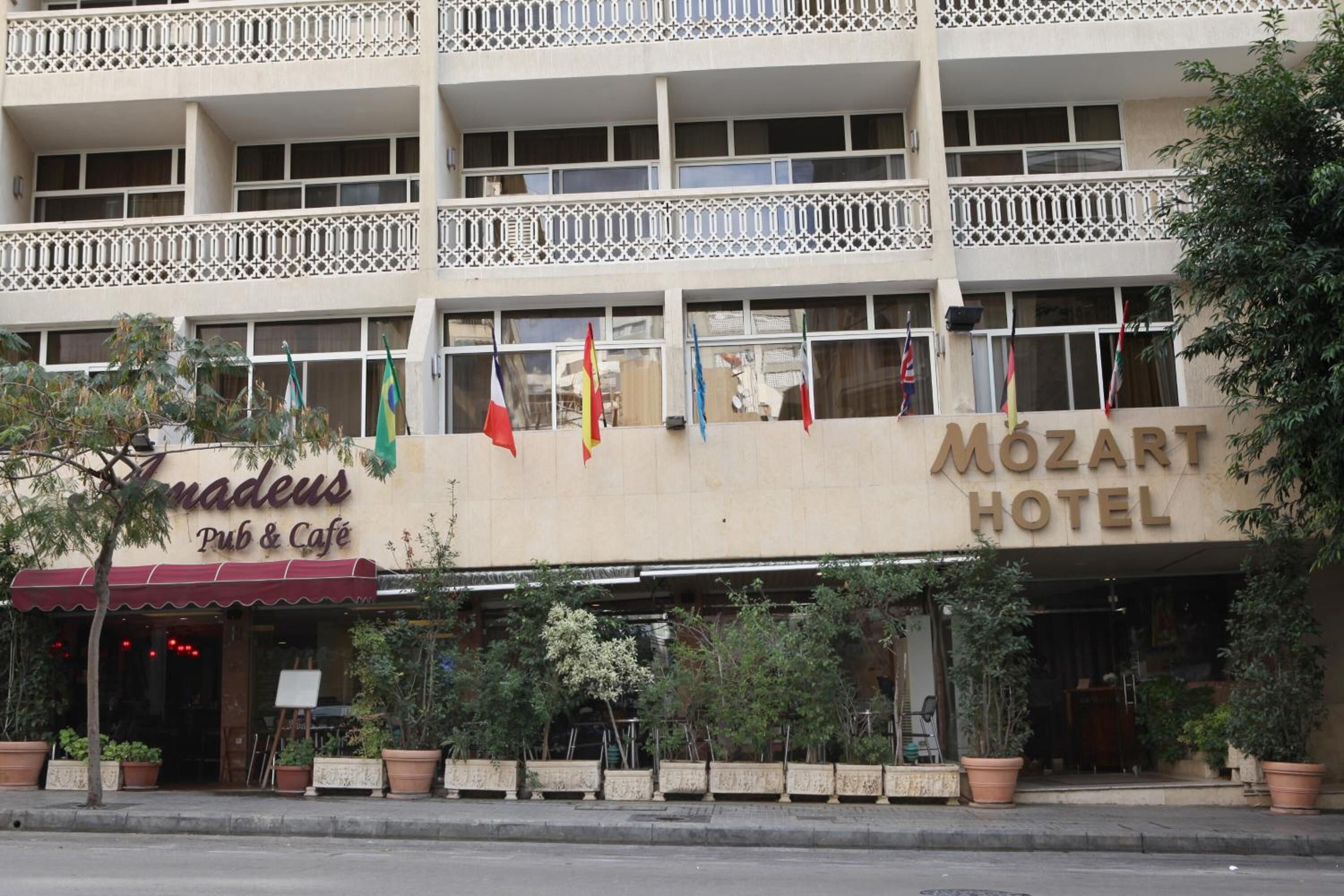 Foto - Mozart Hotel