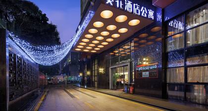 Sun Flower Hotel and Residence