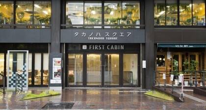 First Cabin Kyoto Karasuma - Caters to Women
