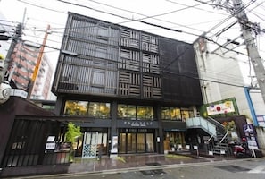 Front of property - First Cabin Kyoto Karasuma - Caters to Women (Kyoto)