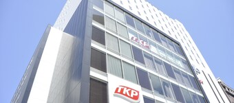 Hotel Monte Hermana Sendai