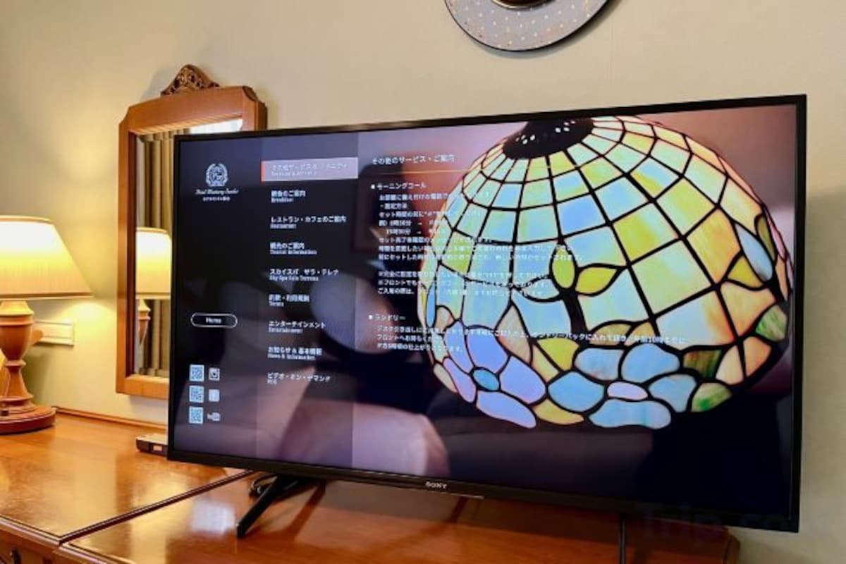 Television