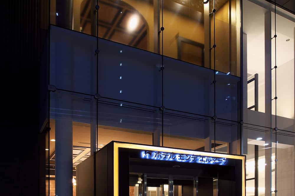 Hotel Monte Hermana Sendai