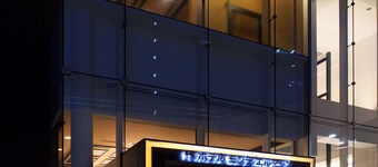 Hotel Monte Hermana Sendai