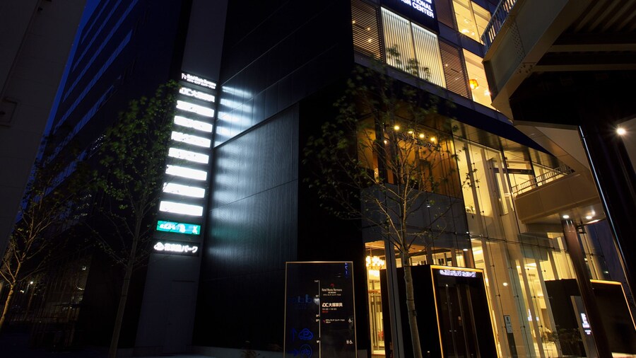 Hotel Monte Hermana Sendai