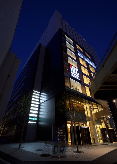 Hotel Monte Hermana Sendai