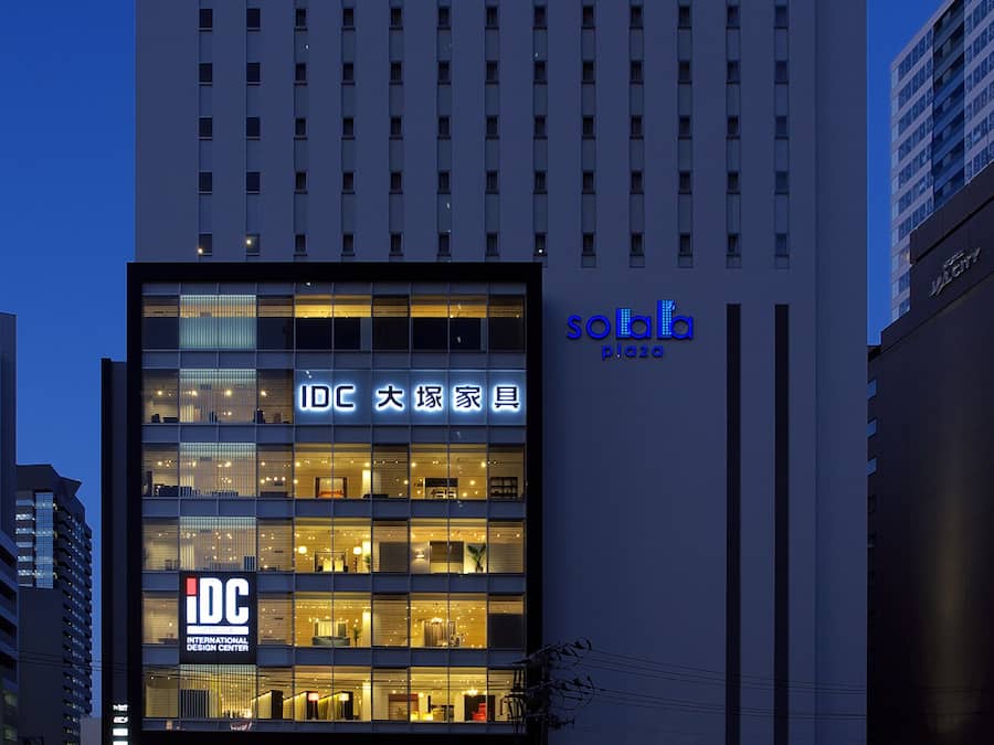 Fachada del alojamiento - Noche