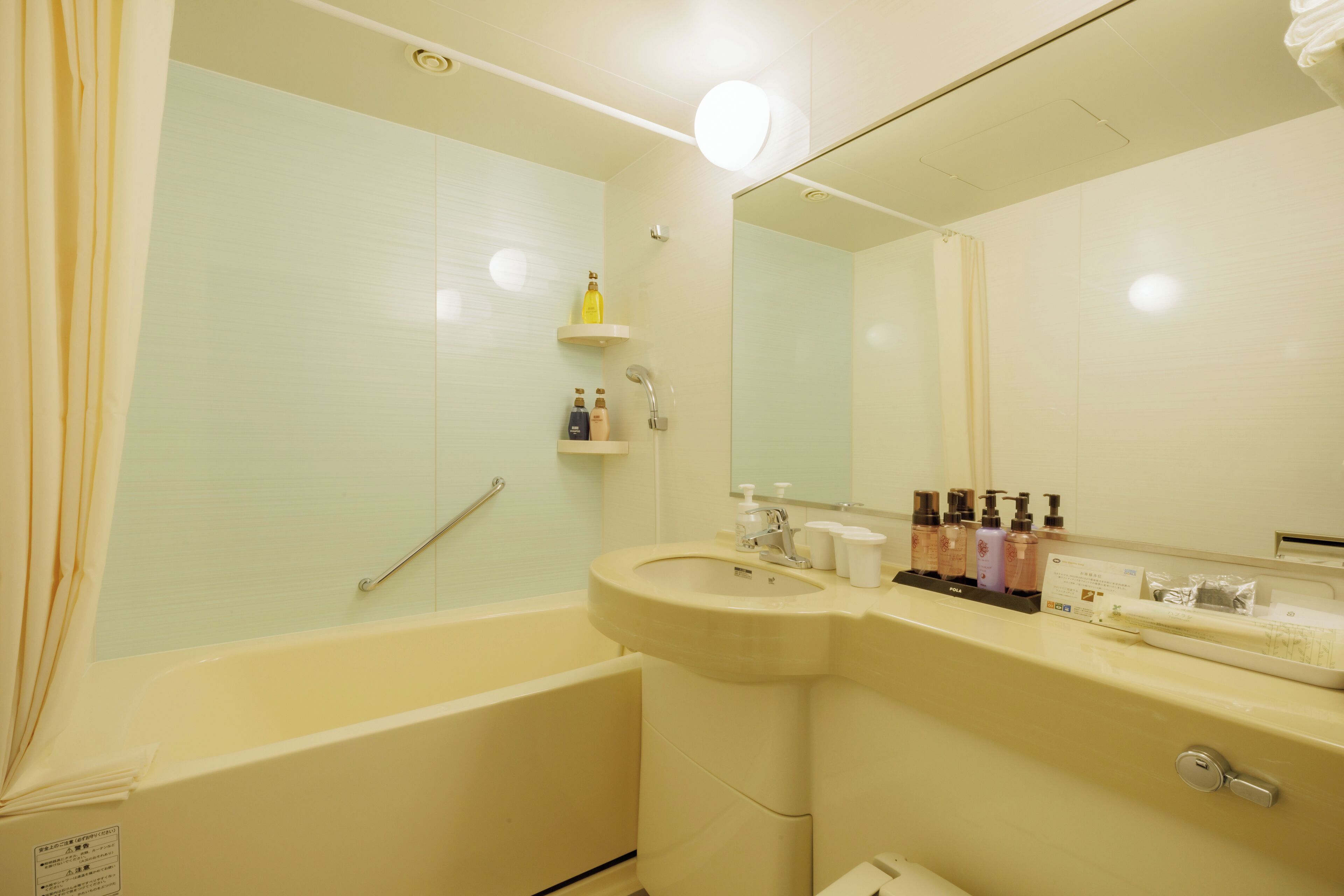 triple room, non smoking (2 single + 1 extra bed) | bathroom | combined shower/bathtub, free toiletries, hair dryer, slippers