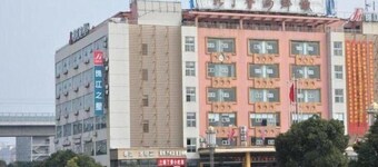 Jinjiang Inn Shanghai Xinsong Road