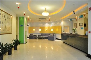 Reception - Jinjiang Inn Shanghai Xinsong Road (Shanghai)