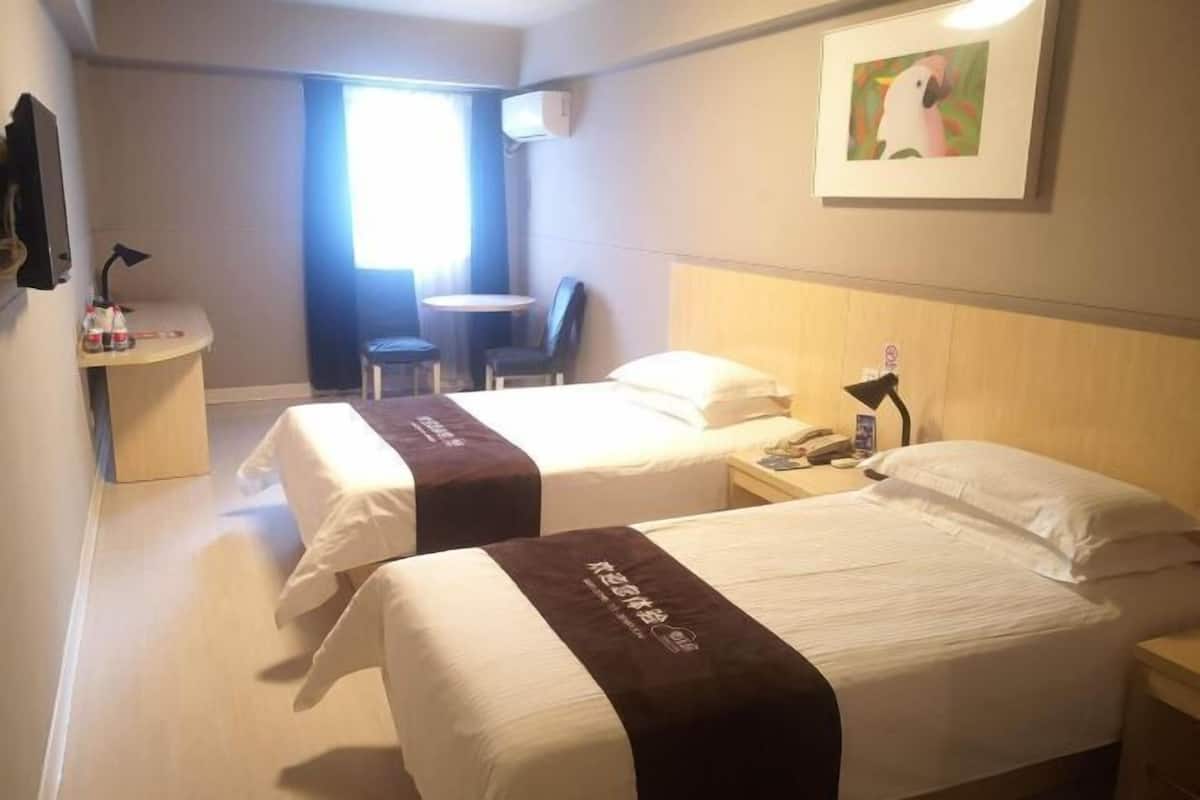 In-room safe, desk, blackout drapes, iron/ironing board (on request)
