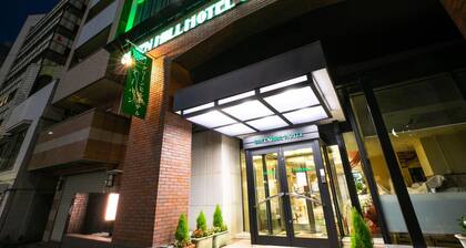 Green Hill Hotel Urban