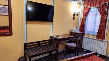Kamar