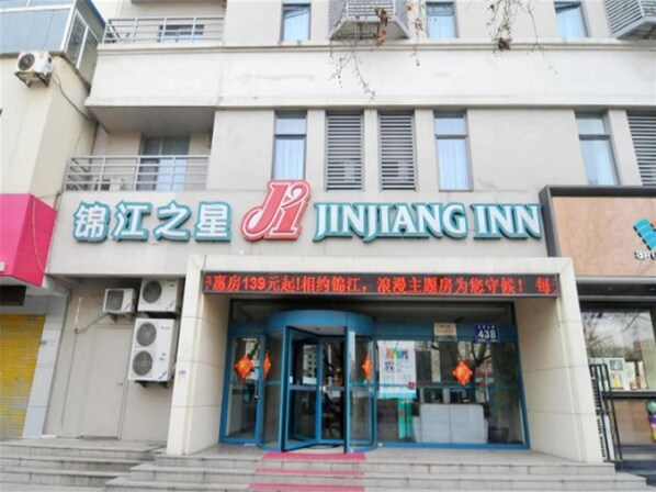 Esterni