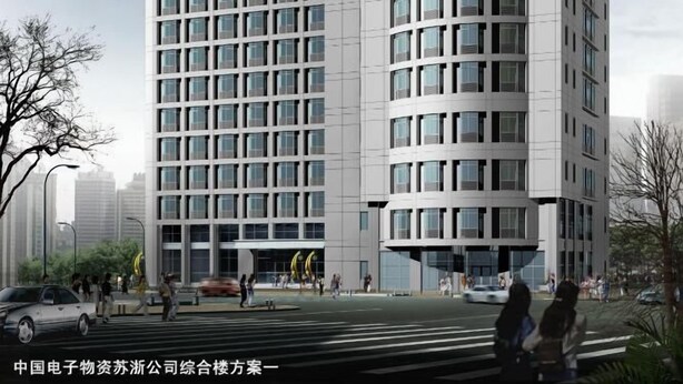 A modern multi-story building with a grid-like facade and large windows. - Jinjiang Inn Nanjing Train Station (Nanjing)