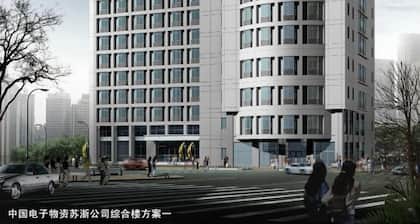 Jinjiang Inn Nanjing Train Station