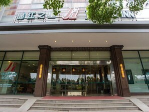 Property entrance - Jinjiang Inn Suzhou Development Zone Donghuan Road (Suzhou)