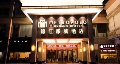 Metropolo Hangzhou Westlake Cultural Square