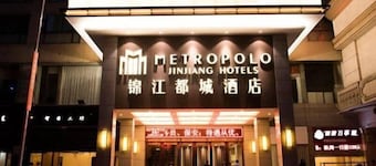 Metropolo Hangzhou Westlake Cultural Square
