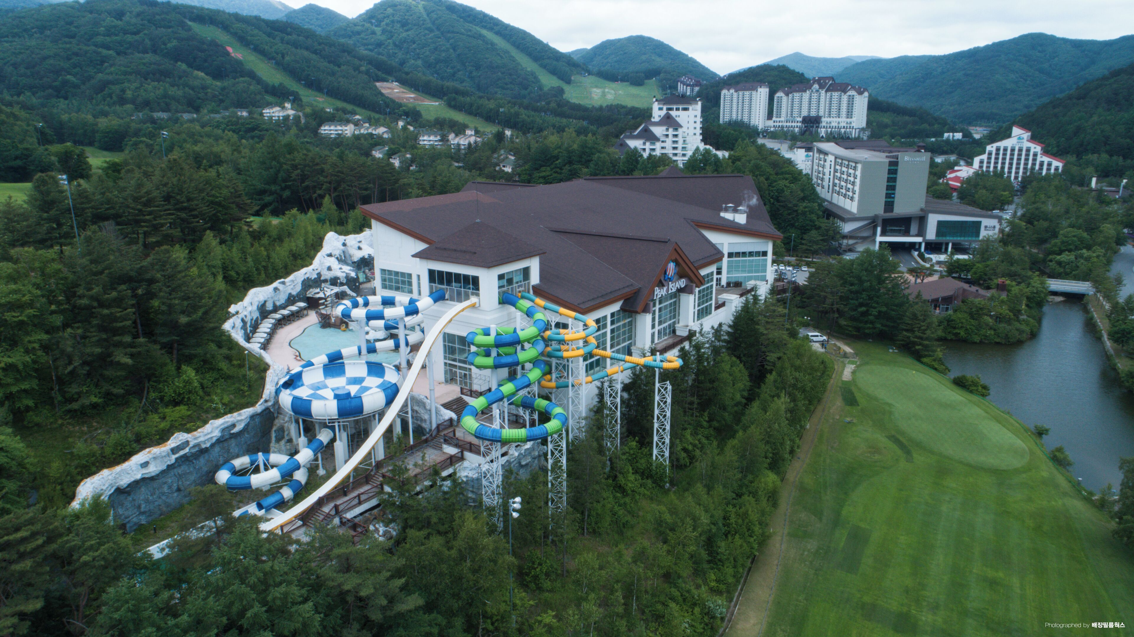 Water park