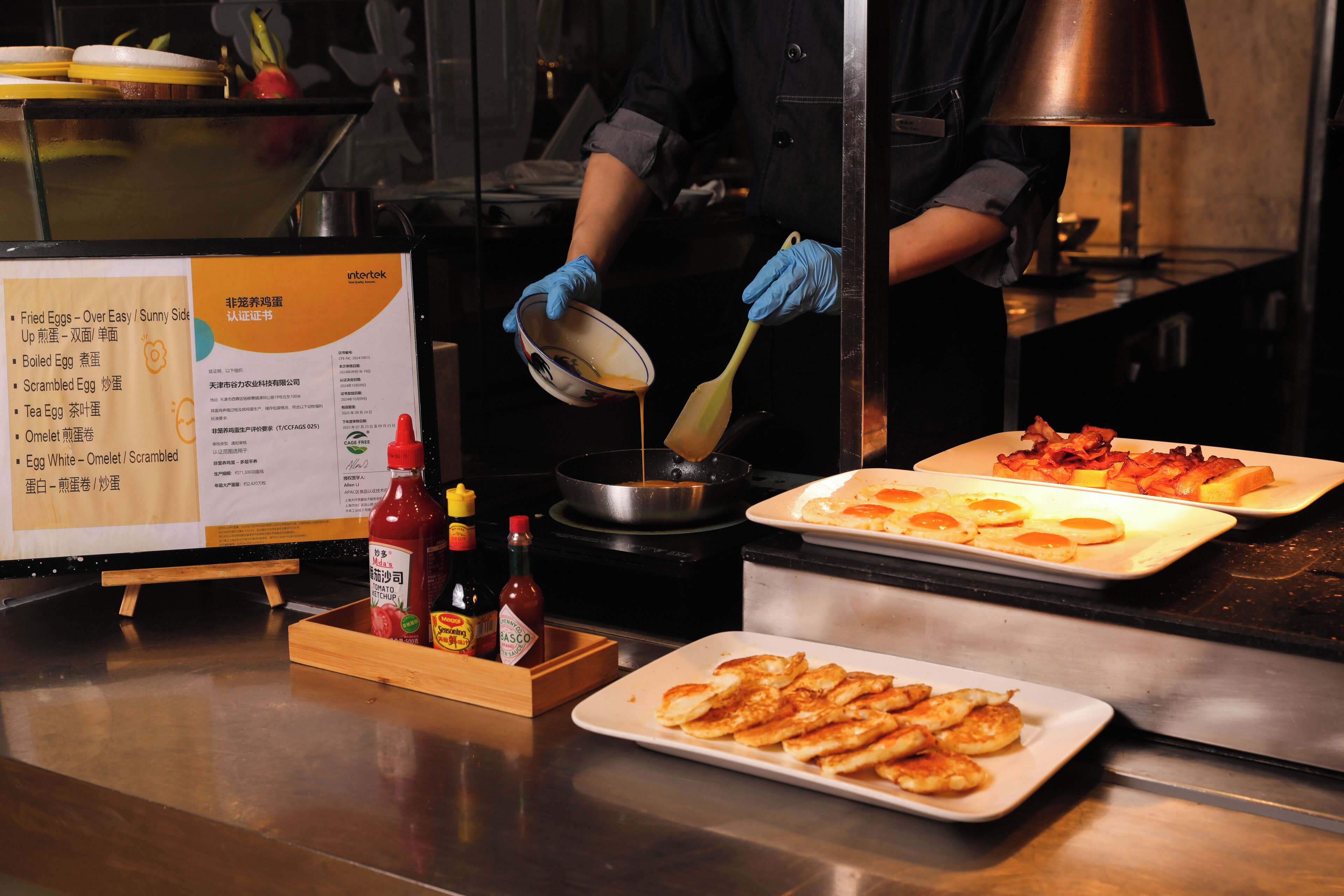 Breakfast buffet