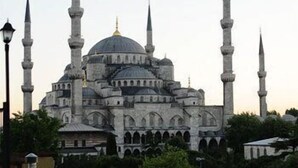 View from property - Seven Dreams Hotel (Istanbul)