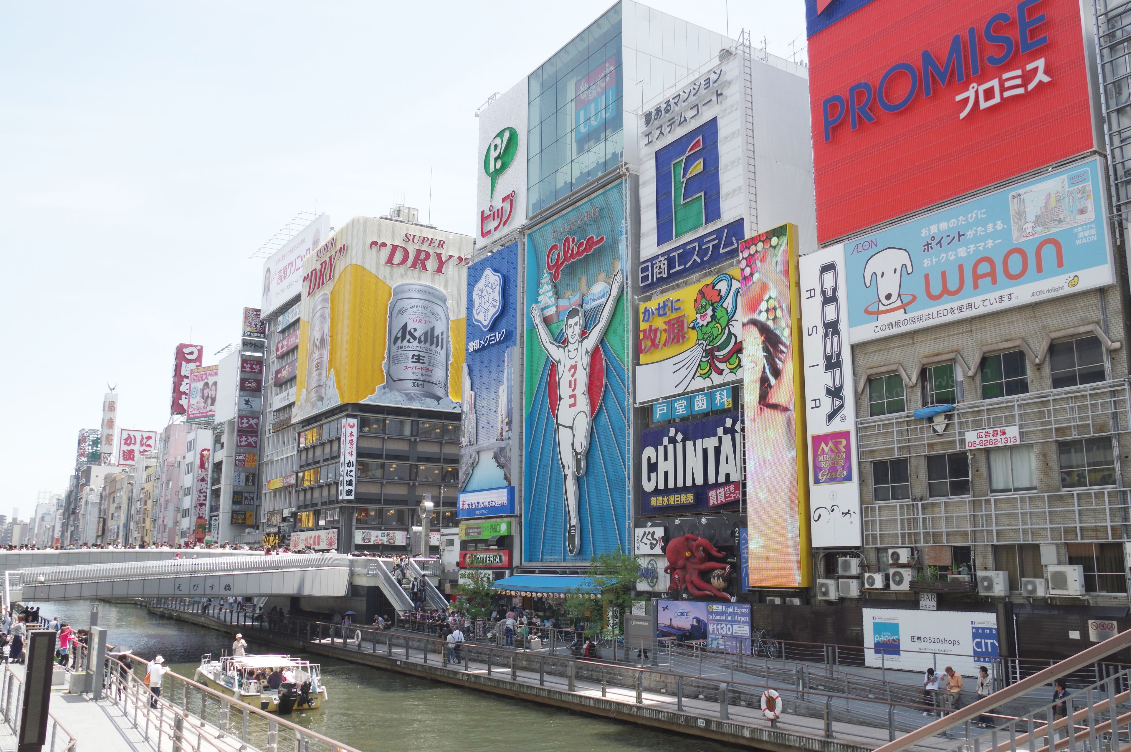 Foto - Best Western Hotel Fino Osaka Shinsaibashi