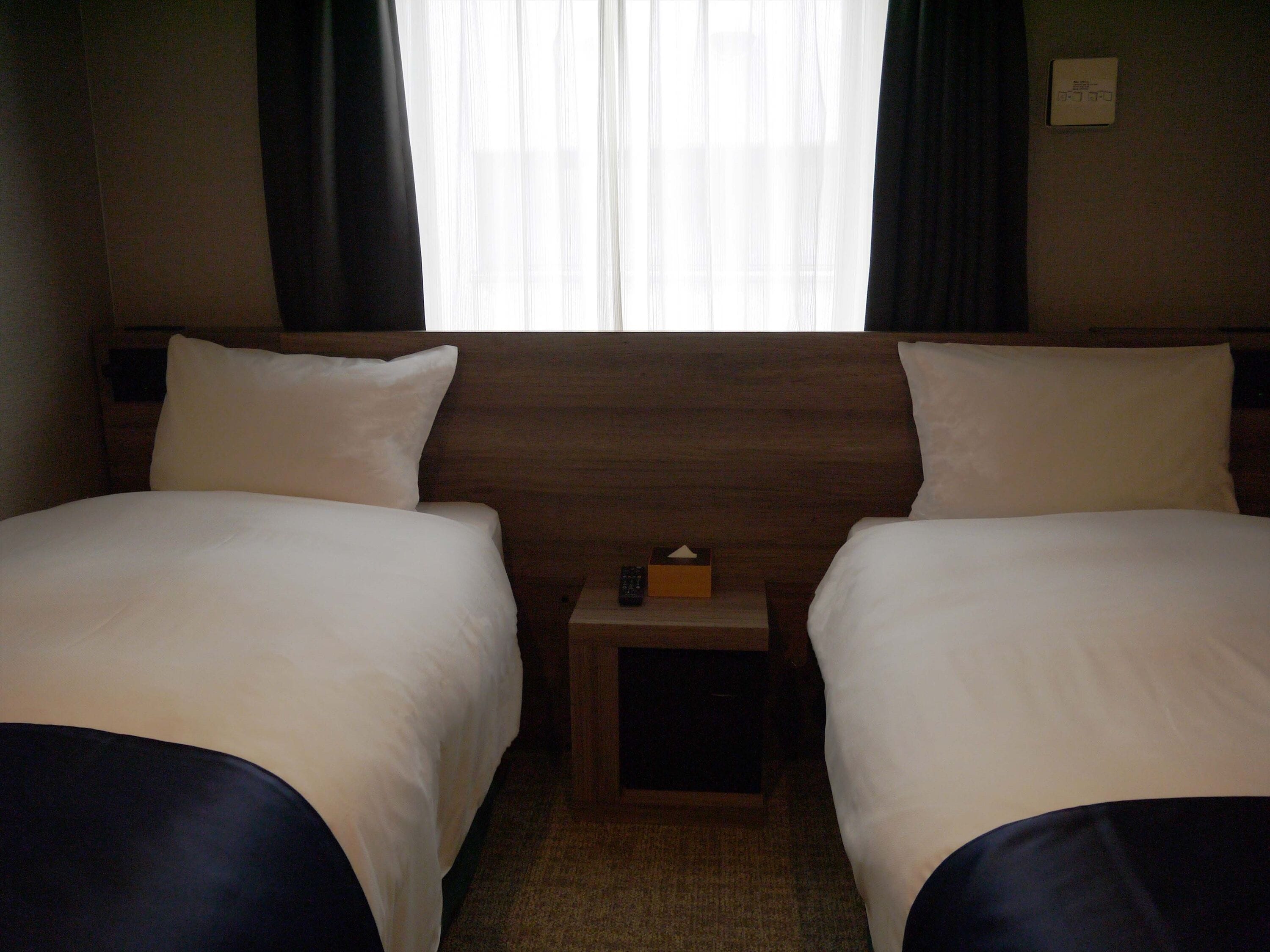 Rom