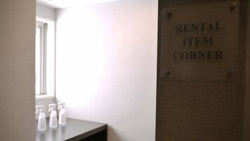 Property amenity