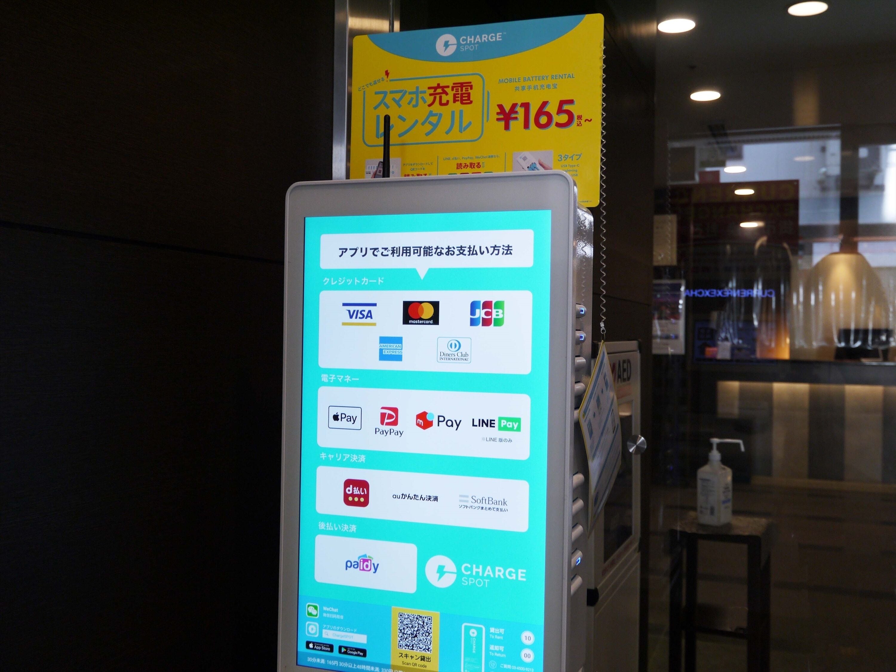 Photo - Best Western Hotel Fino Osaka Shinsaibashi