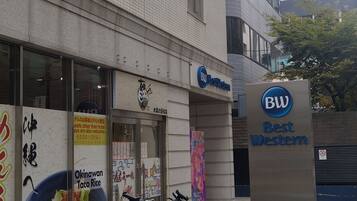 المنشأة من الخارج