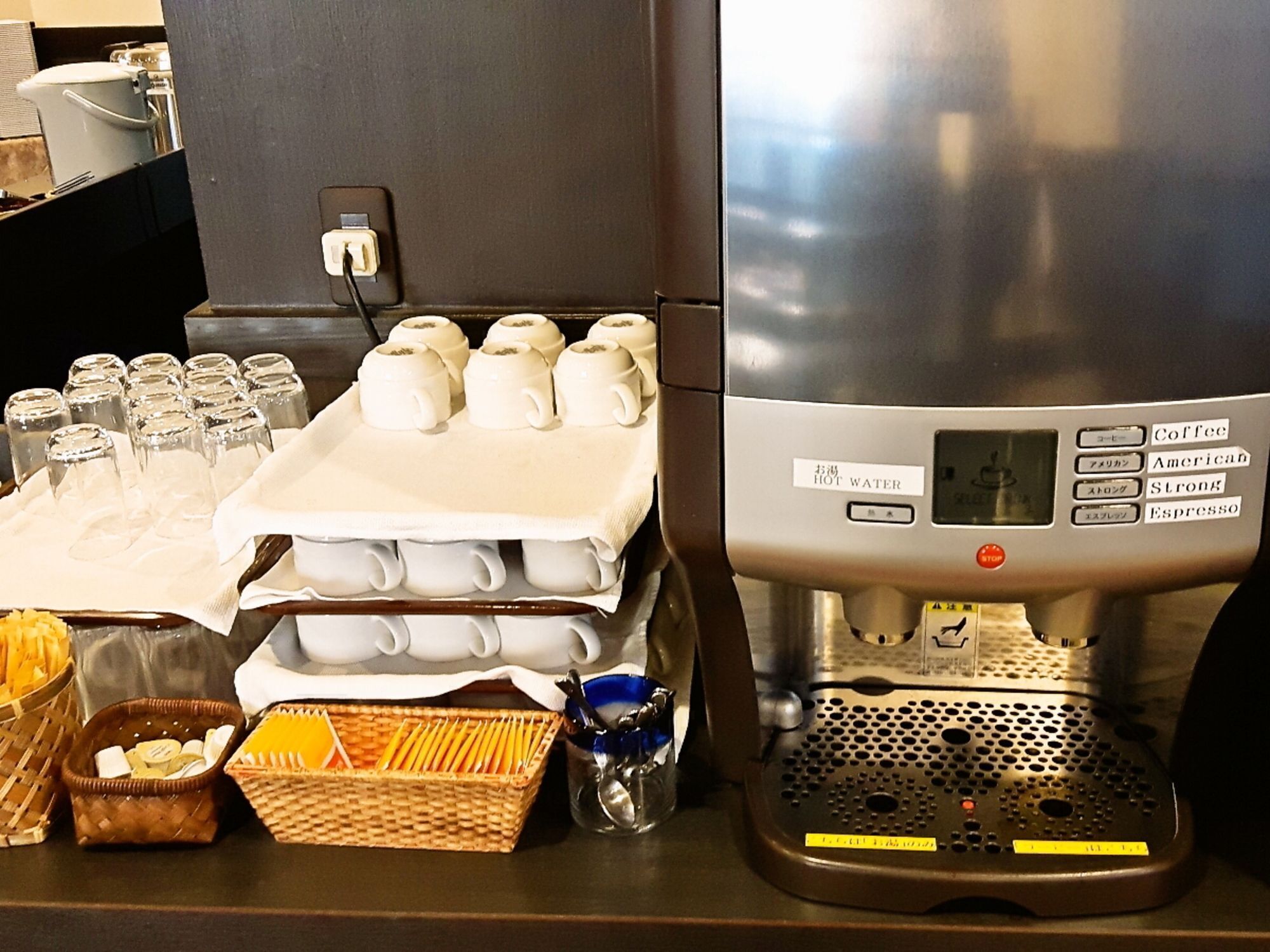 coffee and/or coffee maker