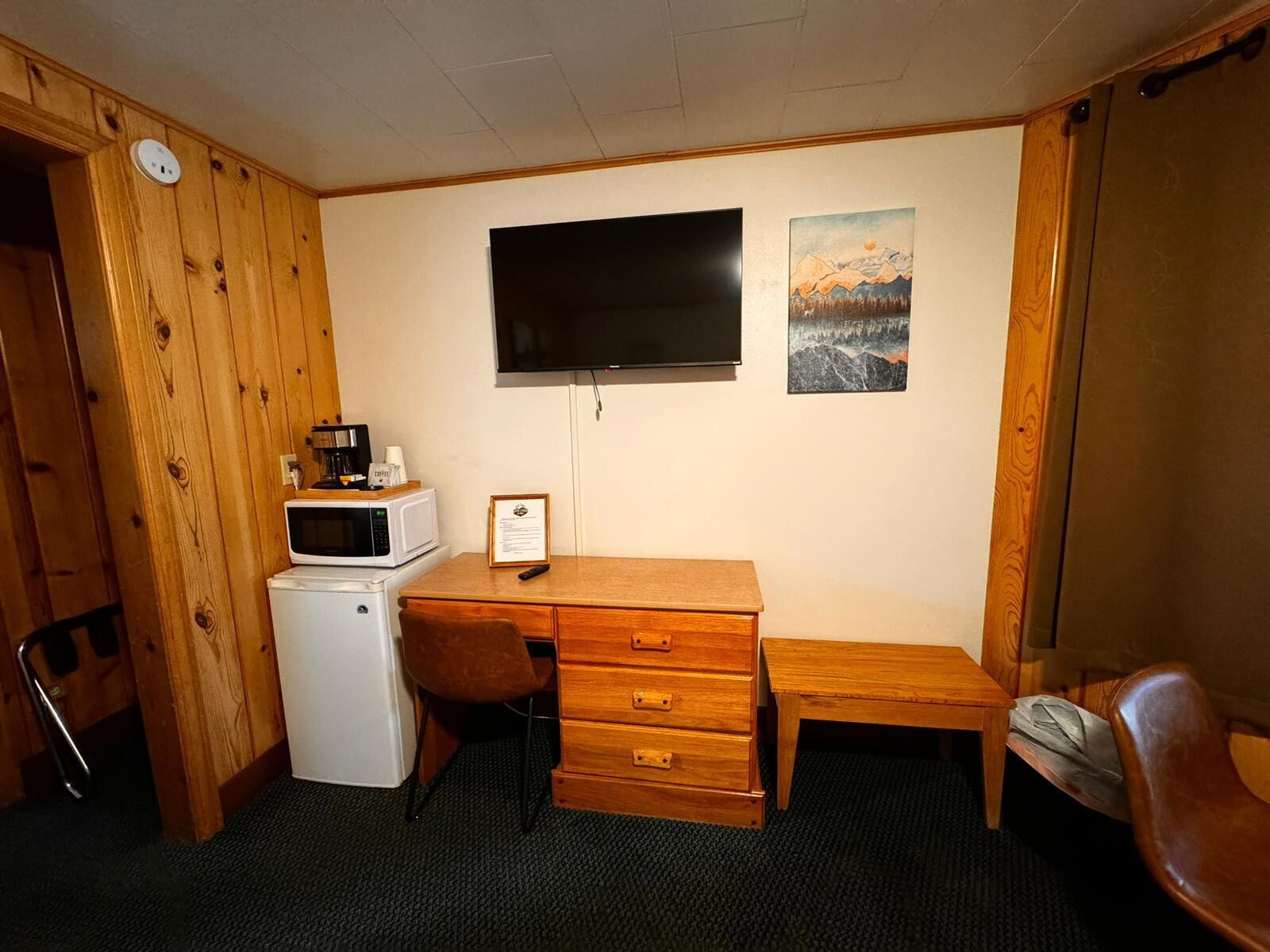 Kamar