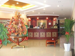 Lobby - Green Tree Inn Zhenjiang Zhongyang Street RT-MART (Zhenjiang)