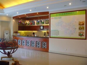 Reception - GreenTree Inn Jiujiang Railway Station Hotel (Jiujiang)