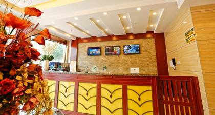 GreenTree Inn Jiujiang Railway Station Hotel