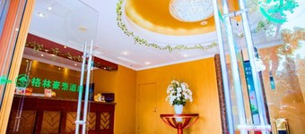 GreenTree Inn HuaiAn QingPu District Huaihainan Road Express Hotel