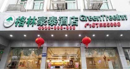 Greentree Inn Suzhou Guanqian Street Yinguo