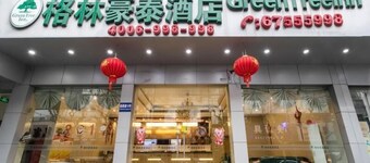 Greentree Inn Suzhou Guanqian Street Yinguo
