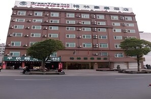 Exterior - Greentree Inn Jinhua South Railway Station (Jinhua)