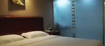 GreenTree Inn Wuhan Wuchang Railway Station East Square Business Hotel