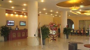 الردهة